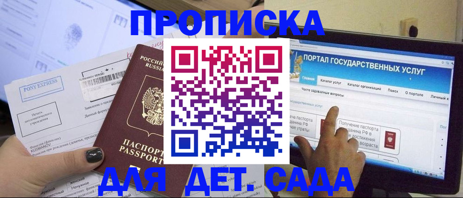 форма 3 в Волгоградской области